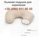 ������� ������� ��� ��������� ������� - ����������� 3