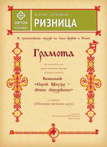 ������� ������� ��� ������������ ��������� ����� - ����������� 1