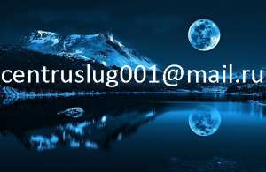 ������� �������, ���, �������������, �������, ������������ - ����������� 1