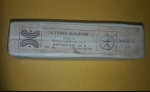 ������� ������� ���6-23 - ����������� 1