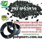�������: ������� ����, HDPE, ��������� ��� (HD-100), ��� � ��. - ����������� 2