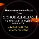 �������. ������� ����. - ����������� 2