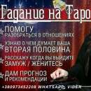 �������. ������� ����. - ����������� 3