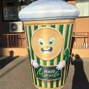 ������� ������� ���� - ����������� 2