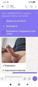 ������� ������� ���� LoL 😆 - ����������� 1