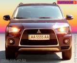 ������� ������� ���� (���, DRL). ���������� (������) ����������� �� ������ ���. - ����������� 2