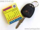 ������� ������� ���� (���, DRL). ���������� (������) ����������� �� ������ ���. - ����������� 3