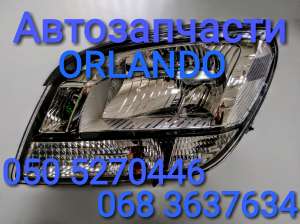 ������� ������� ���� �����, ������ �������� . - ����������� 1