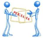 ������� ������� ���� ������ ��� ������ �������. ������� � ���������.. ������ ��� ������� - ������