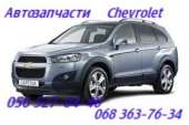 ������� ������� ���� ������ ����� �������� ������ Chevrolet Captiva . - ����������� 3