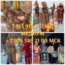 ������� (������� ����) ������ ��������� �������� ����, ������� �����������. ���� �� ������ ������� ����� - ����������� 2