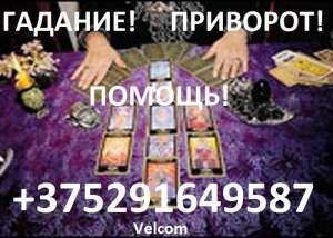 ������� ������� ���� �������� ���������� ��������� ����� ������ � ������ - ����������� 1