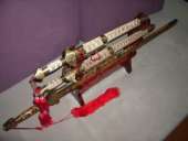 ������� ������� - ���� ��������� ��������,����� �� ������ - ����������� 2