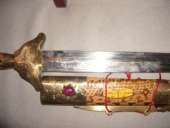 ������� ������� - ���� ��������� ��������,����� �� ������ - ����������� 3