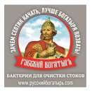 ������� � ����������: ������� ������� ����, ��������������, ����, �������� ����������. �������� ��� ���������� ����������� �����, �����, ������, ����