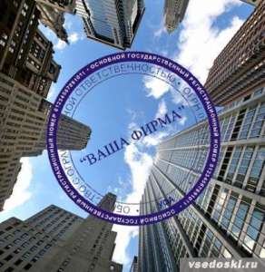 ������� ������� ����� � �� 1 ����. - ����������� 1