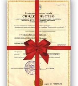 ������� ������� ����� � �� 1 ����. - ����������� 1