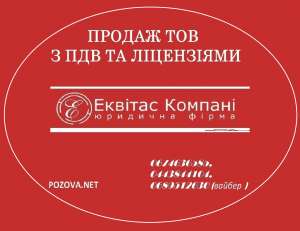 ������� ������� ����� � ��� �������. ������� ��� � ��� ����. - ����������� 1