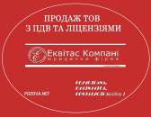 ������� � ����������: ������� ������� ����� � ��� �������. ������� ��� � ��� ����.