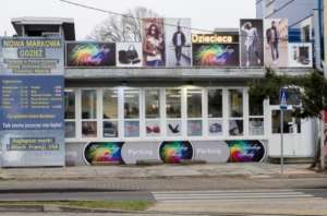 ������� ������� ����� � ������ - ����������� 1