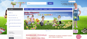 ������� ������� ����� �� ����� ������ ����� � ������ - ����������� 1