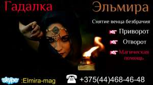 ������� ������� ����� �� ������ ���� ������ - ����������� 1