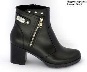 ������� ������� ����� ��� ������� - ����������� 1