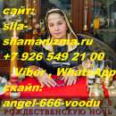 ������� ������� �����, ������� ������! � ���, ������� ���������� ������ ����� ����� 10 ���, ���� ������� ��������� �� ��������� - ����������� 3