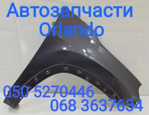 ������� ������� ����� �������� �����, ������ �������� �������� . - ����������� 1