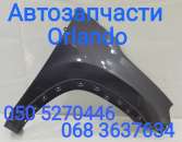 ������� � ����������: ������� ������� ����� �������� �����, ������ �������� �������� .