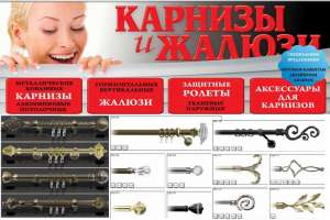 �������, ������� �����, �������� �����, ���������� �������, �������� ������ - ����������� 1