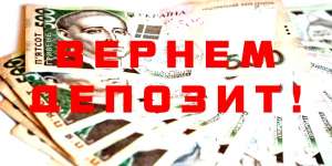 ������� ������� ����� ���������. �������� ������! - ����������� 1