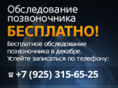 ������� � ����������: ������� ������� ������