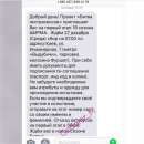 ������� ������� ������ - ����������� 2