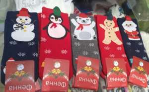 ������� �������, ������! - ����������� 1