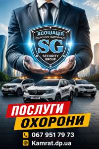������� ������� ������ - ����������� 1