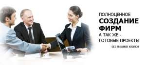 ������� ������� ������ � �� 1 ���. - ����������� 1