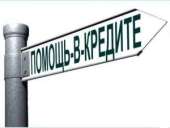 ������� � ����������: ������� ������� ������ � �����-����������.