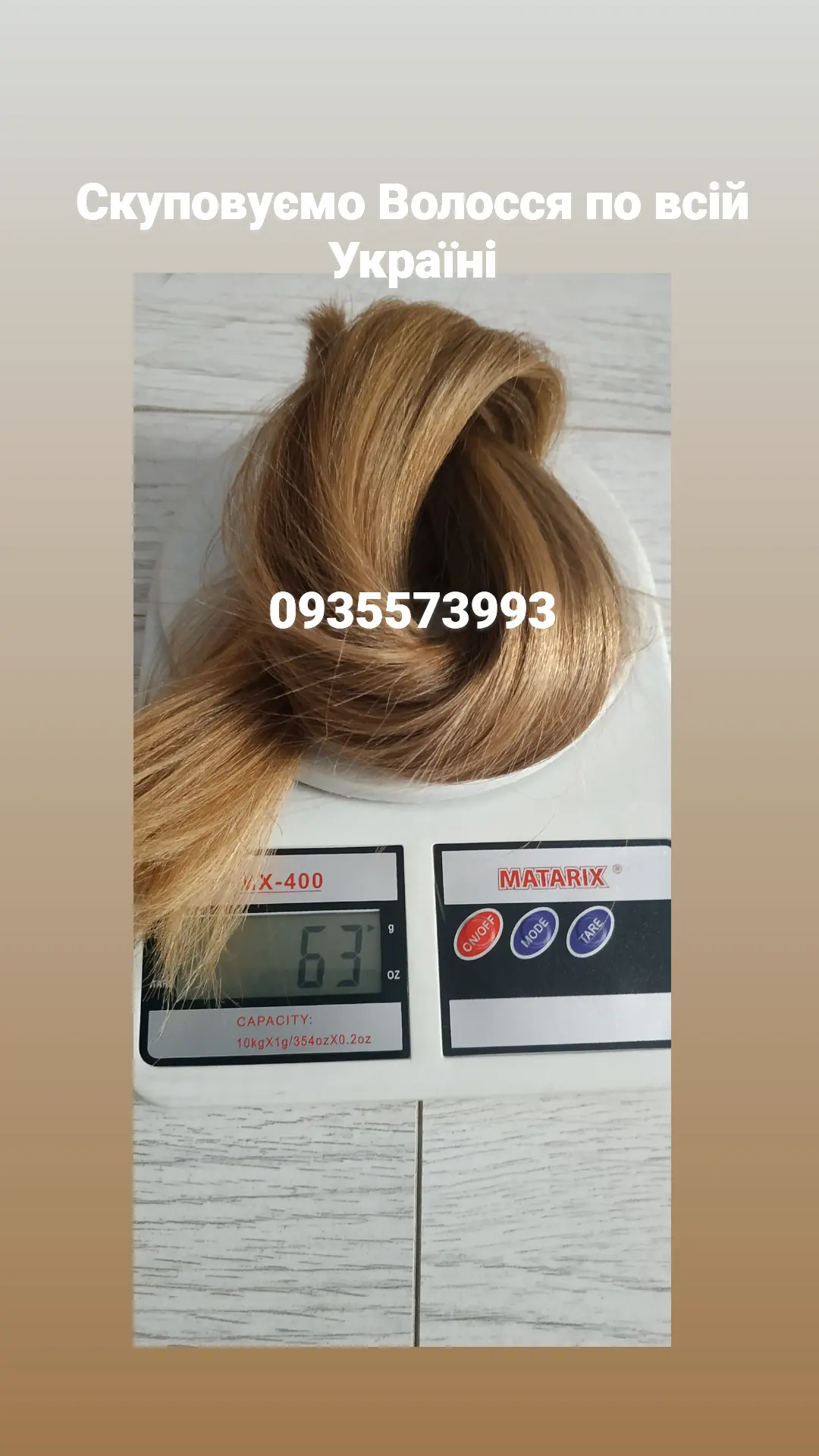 ������� ������� ������ �� ��� ������ - ����������� 1