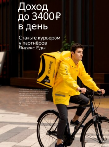 ������� ������� ������ ��� � ������� ������� ��������! - ����������� 1