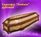 ������� ������� ������, ����, �����, �����, �� ������������� - ����������� 2