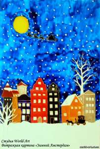 ������� ������� ������ ������ ��� ���� � ��������� - ����������� 1