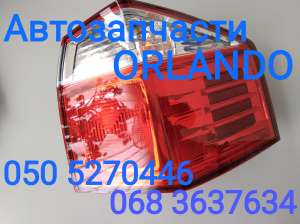 ������� ������� ������ ������ ����� ������ �������� . - ����������� 1