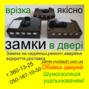 ������� ������� ������ ������� ��������� ����� ����� ����� ����� �� � �������� ��������� - ����������� 1