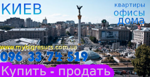 ������� ������� - ������ �������� � ����� - ����������� 1