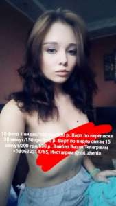 ������� �������, ������, �������� � ����������� - ����������� 1