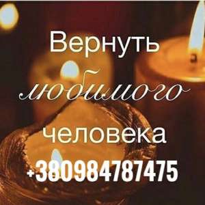 ������� ������� ������. �������� ������� �� ������ ����. - ����������� 1