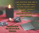 ������� �������. ������ ��������. �������� �������� � ��������.