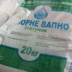 ������� ������� (������)-1 ����� .������� 20 ��. - ����������� 1