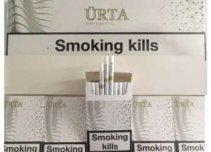 ������� ������� ������� - ÜRTA Duty Free - ����������� 1